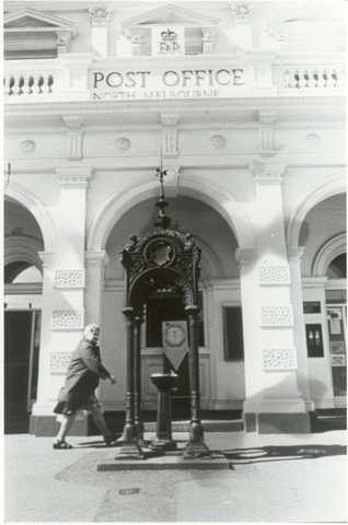 North Melbourne Town Hall 20