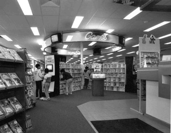 Video store